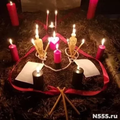 ТОМСК ПРИВОРОТ НА МУЖЧИНУ/ ЖЕНЩИНУ.