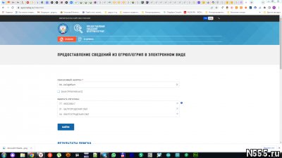 Гарантия по выполнению обязательств на предоставляемые услуг