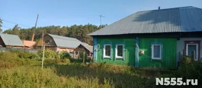 Продам 1-этажный деревянный дом