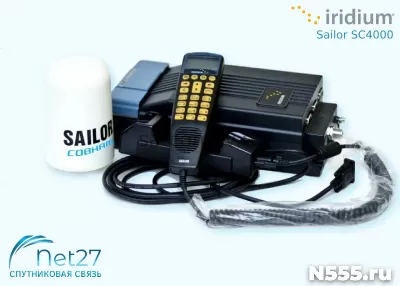 Спутниковый терминал Иридиум Sailor SC4000