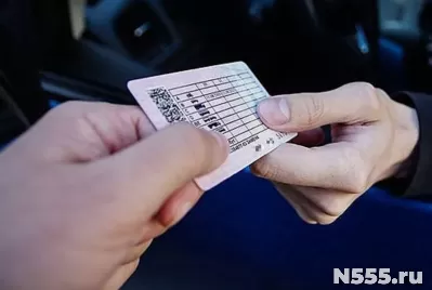Купить водительские права в Томске
